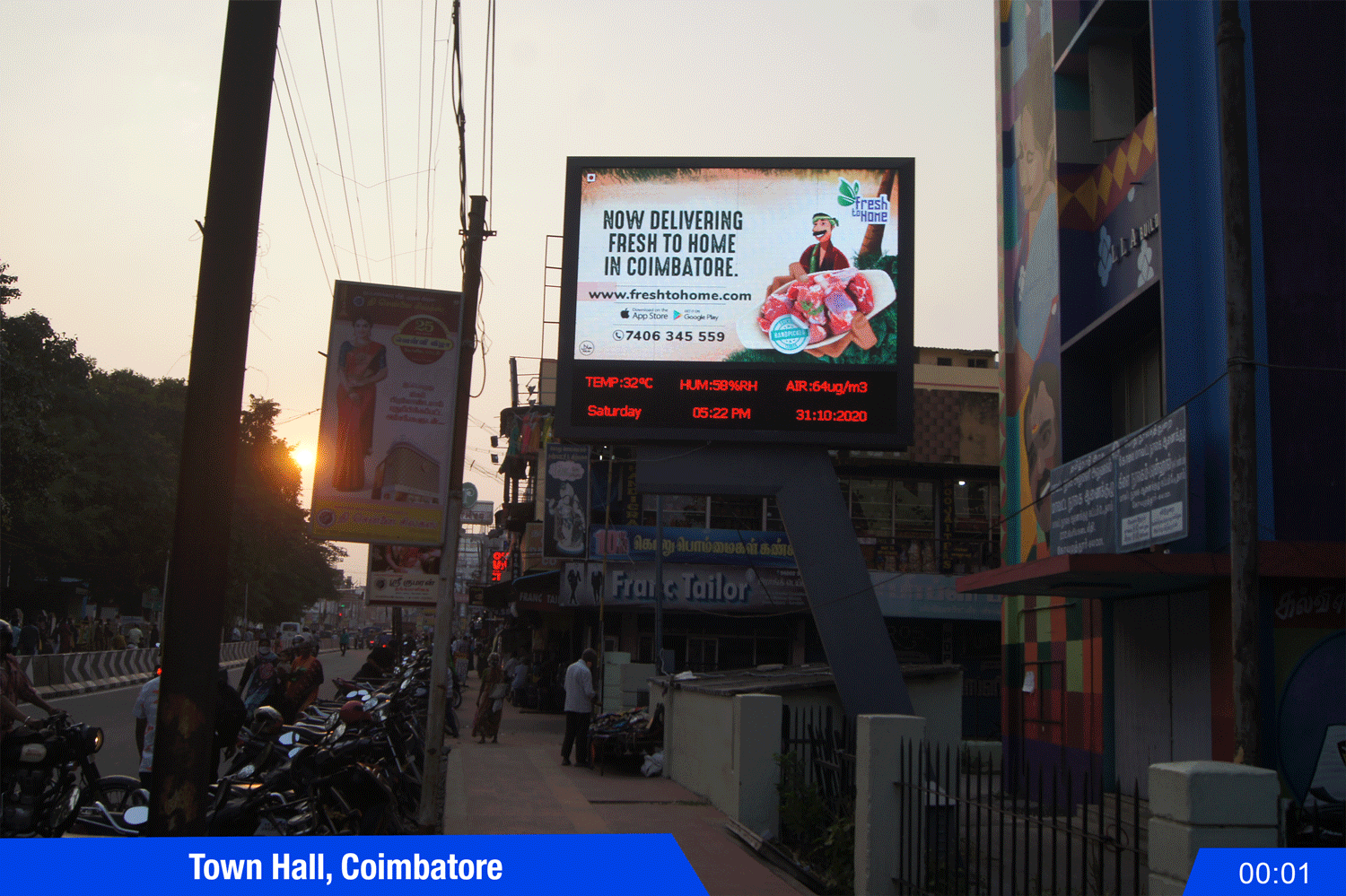 Billboard Location near Lulu Mall, Kottayam